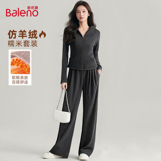 Baleno light and warm imitation cashmere glutinous rice suit for women autumn and winter 2025 new casual pants women's coat clothes complete set