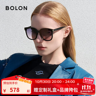 Bolon tyrannosaurus glasses wang hedi same style sunglasses for men and women black super square sunglasses sunshade and sun protection driving mirror bl3111 a13-gray on top and pink on bottom progressive non-polarized