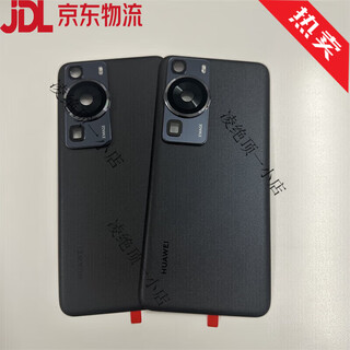 Suitable for huawei p60 original back cover p60pro original glass battery cover p60art back shell disassembly outer back shell p60 original back cover feather sand black installation seamless