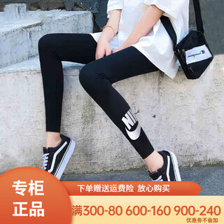 Nike nike pilates women's fitness yoga pants 2024 summer new skin-friendly lightweight comfortable leggings shark pants dv7792-010 m