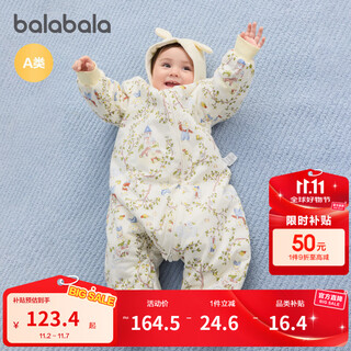 Balabala baby sleeping bag baby children anti-kick quilt newborn 2025 new soft comfort full print cute soft white yellow tone 00313 120cm