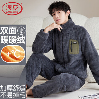 Langsha pajamas for men in autumn and winter, comfortable and warm plus velvet long-sleeved plus velvet thickened home clothes that can be worn outside in winter men's pajamas set
