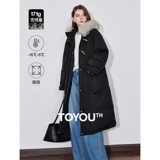 Chuyu long down jacket for women winter new style fox fur collar warm coat 90 white duck down jacket black-grey l