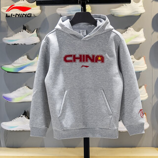 Li ning children's hooded sweatshirt 2025 winter new style boys and big children warm loose pullover sweatshirt ywdv445 flower gray ywdv445-2 130