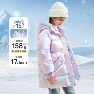 Disney's new national standard children's down jacket 2025 winter new hooded colorful mid-length style top clothes children's clothes purple 90 white duck down one size 130cm filled down approximately 118g