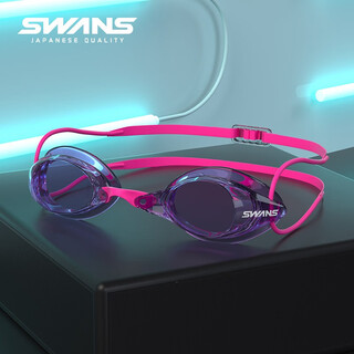 Swans poetry swimming goggles waterproof and anti-fog high-definition no-rubber swimming goggles for adults and children professional racing training rose red flat light flat light