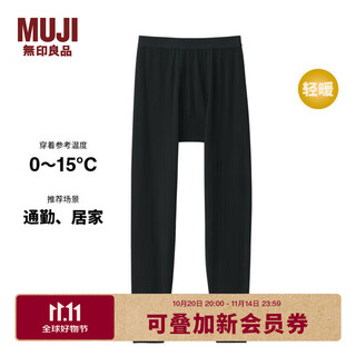 Muji men's cotton winter long tights men's autumn pants warm line pants men's fa1adc4a black l (175/88a)