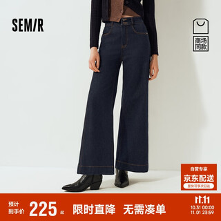 Same style as semir shopping mall | senrou jeans women's winter high-waisted fleece wide-leg pants 2025 trousers 103725124009a