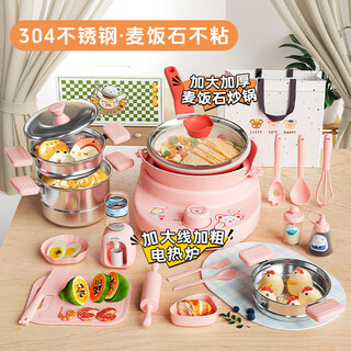 厘象迷你小厨房真煮全套可吃仿真过家家男女孩儿童玩具生日圣诞礼物