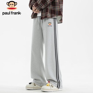 Paul frank casual pants men's autumn long pants men's straight loose large size sports pants men's pants gray l