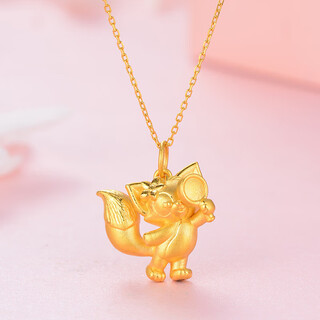 Jinxu pure gold disney magnifying glass lina belle gold pendant detective kawasaki daji fox girl 1:02g