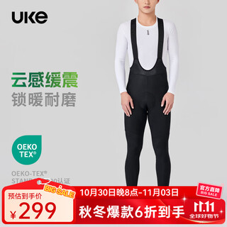 Uke men's outdoor fleece warm bib cycling pants autumn and winter dwr water repellent double side storage pocket trousers chasing the wind black m