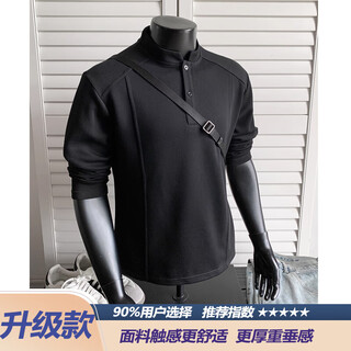 Si yan fat man american polo henry shirt men's long-sleeved t-shirt spring and autumn cleanfit casual men's base sweatshirt black upgrade 4xl 180 to 200jin jin equals 0.5 kg can be worn