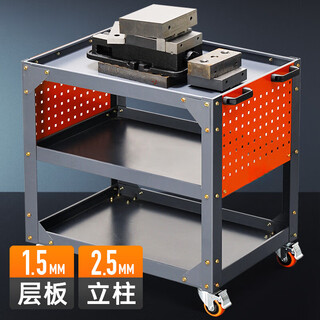 Maixinyi heavy duty tool cart thickened, larger and height customized three-layered multi-function material parts turnover trolley with brake customized specifications private photoshoot not delivery