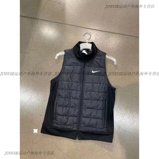 Nike (nike) vest women's autumn and winter running training f wind warm stand-up collar padded vest outdoor cycling authentic 3m reflective logodd6085-cotton vest xs-150cm authentic guarantee