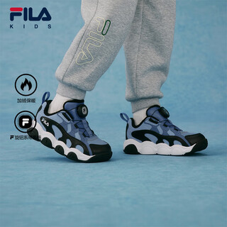 Fila children's basketball shoes 2025 winter new men's and women's knob sports shoes lion claw shoes hazy blue/black-fb 27