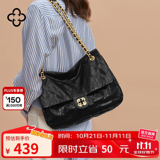 Cassile women's bag tote bag women's large capacity rhombus light luxury chain shoulder messenger bag birthday chinese valentine's day gift