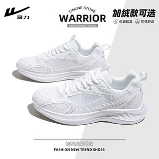 Pull back women's shoes autumn and winter new sports shoes women's soft sole lightweight shoes casual running shoes white 38