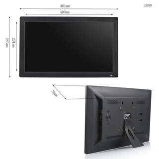 震荡波15英寸数码相框电子相册广告机7/8/10/12/17英寸视频照片音乐摆台商超广告自动播放 19英寸超清(16G_U盘)