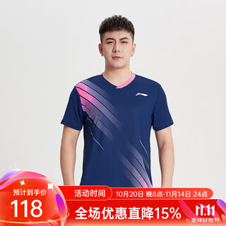 李宁2025年羽毛球服男女款上衣圆领短袖快干排汗春夏凉爽轻薄透气团购 男子/图蓝色/上衣 2XL