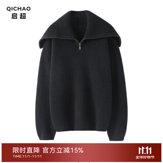 Qichao zipper large lapel thick needle 100% cashmere sweater women's pure cashmere knitted sweater jacket 2025 autumn and winter top black m
