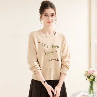 Tuhuang pure wool letter embroidered lazy simple versatile sweater 25 autumn and winter round neck women's wool sweater tw342746