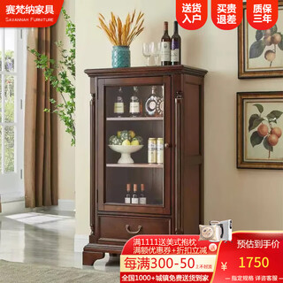 Savannah american solid wood single door low wine cabinet home display cabinet living room furniture with glass storage cabinet display cabinet sideboard walnut color left open (650*450*1300 mm high)