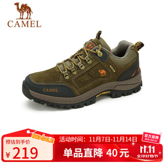 Camel (camel) men's shoes autumn and winter outdoor leisure sports hiking shoes anti-collision hiking shoes a632026925h khaki 44