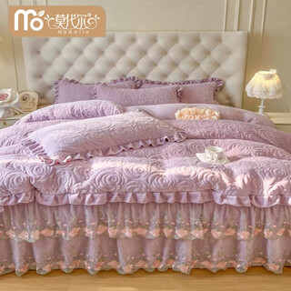 Modal winter solid color thickened milk velvet four-piece set of fitted sheets, bed skirt style quilted bedspread, warm baby coral velvet quilt cover, milk velvet full set of quilted - taro purple 2.0 four-piece set, fitted sheet (quilt cover 220*240cm)