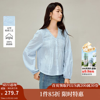 Inman lace v-neck shirt 2026 spring women's new lantern sleeve loose shirt top light blue xl