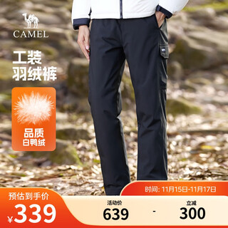 Camel (camel) men's down pants autumn and winter outdoor couples water-repellent thickened warm casual workwear long pants m14ck01639
