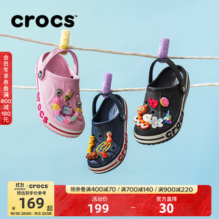 CROCS卡骆驰贝雅卡骆班儿童洞洞鞋沙滩鞋男女童包头拖鞋/207018/207019 深蓝色-410 34 (205mm)