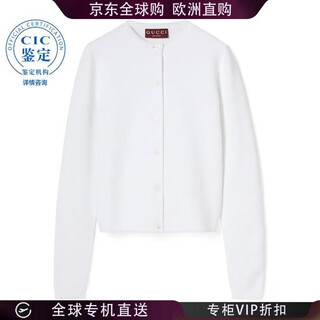 Gucci (gucci) 25ss gg viscose jacquard cardigan for women picture color 836187xke1i 20 | s
