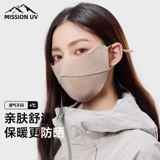 Mission uv eye protection warm sun protection mask women's winter windproof and cold protection mask winter cycling face mask