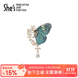She s qianzi embroidered butterfly high-end brooch for women, light luxury fashion corsage, coat coat pin, birthday gift for girlfriend