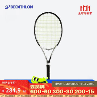 Decathlon tennis racket for women and men carbon composite college student physical education class black and white no. 1 handle 4103413