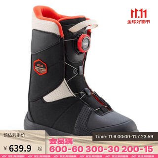 Decathlon (decathlon) children's ski shoes winter outdoor snowboard sports knob adjustment buffer support cold-proof youth ski shoes black 37