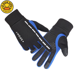 G.duckkids children's cycling gloves, boys' winter, older children's skiing and cycling, plus velvet, warm and windproof, junior high school and primary school students' gloves, reflective strips, children's style, one size fits all