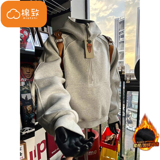 棉致美式半拉链连帽卫衣男秋冬季新款重磅cleanfit休闲上衣外套加绒 Y501白灰色【常规高品质37】 XL 120-140斤