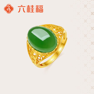 Liuguifu jewelry gold ring ningcui pure gold inlaid jade open women's ring for mom ht0100006 3.37g