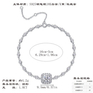 Lianshi hot selling sterling silver inlaid moissanite jewelry design inspiration for girlfriend sugar cube fashion bracelet for women 925 silver surrounded by stars + gra/black card