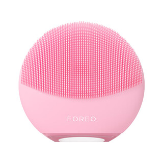 Foreo mini4 electric facial cleanser, pore cleaning facial cleansing tool, light cherry powder