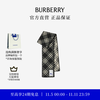 Burberry new product scarves for men and women, narrow plaid wool scarf, black