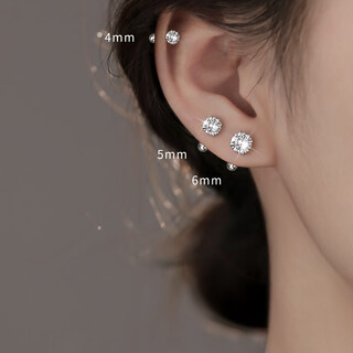 Xinshe 999 sterling silver earrings for women, pierced ears, non-allergenic ear bone nails, 2025 new pure silver mini earrings, no need to take them off when sleeping, 999 pure silver earrings-6mm