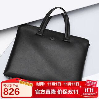 Goldlion handbag horizontal men's bag business cowhide computer bag casual briefcase birthday gift for dad