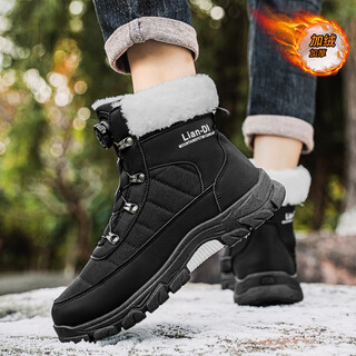 格宝特（gebaote）马丁靴男款秋冬季加绒保暖雪地靴加厚棉靴户外滑雪鞋防水防滑棉鞋 黑色 39