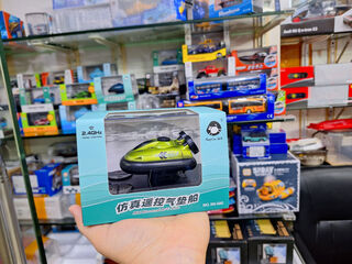 Xianniu mini six-channel remote control submarine children's water toy boat model nuclear submarine fish tank water speed boat four-way remote control hovercraft - green 580 standard + remote control battery + tools