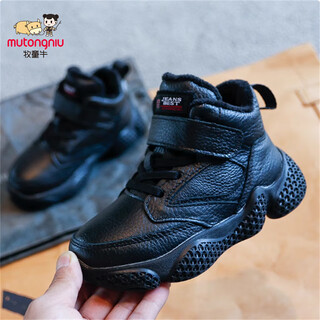 Shepherd cow boy leather shoes martin boots autumn new casual genuine cowhide children's martin boots short boots waterproof leather cotton shoes black thin cotton second cotton 30 inner length 18.9 cm