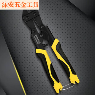 Fancychic manual hacker multifunctional labor-saving wire cutter wire cutter hacker multifunctional 8-inch bolt cutter