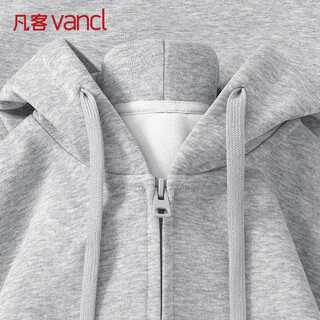 Vancl sweatshirt men's autumn loose heavy chinese cotton cardigan men's large size casual hooded jacket hemp gray 2xl
